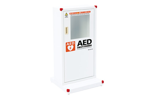 AED収納ボックス ミドルタイプ